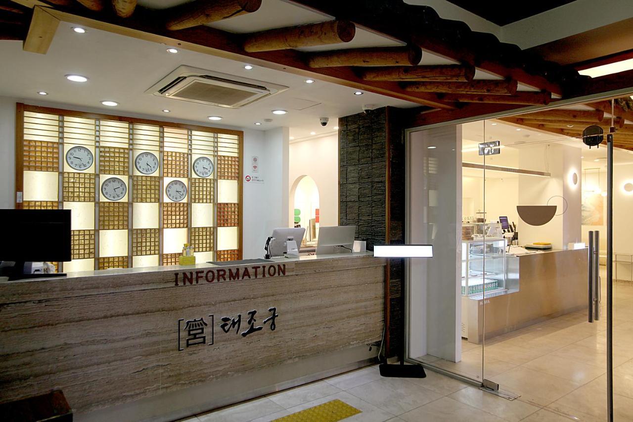 Jeonju Hanok Taejogung Hotel Bagian luar foto