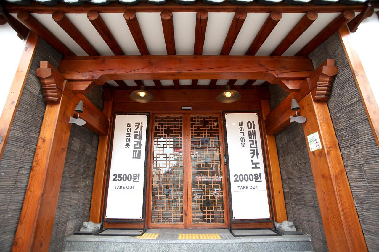 Jeonju Hanok Taejogung Hotel Bagian luar foto