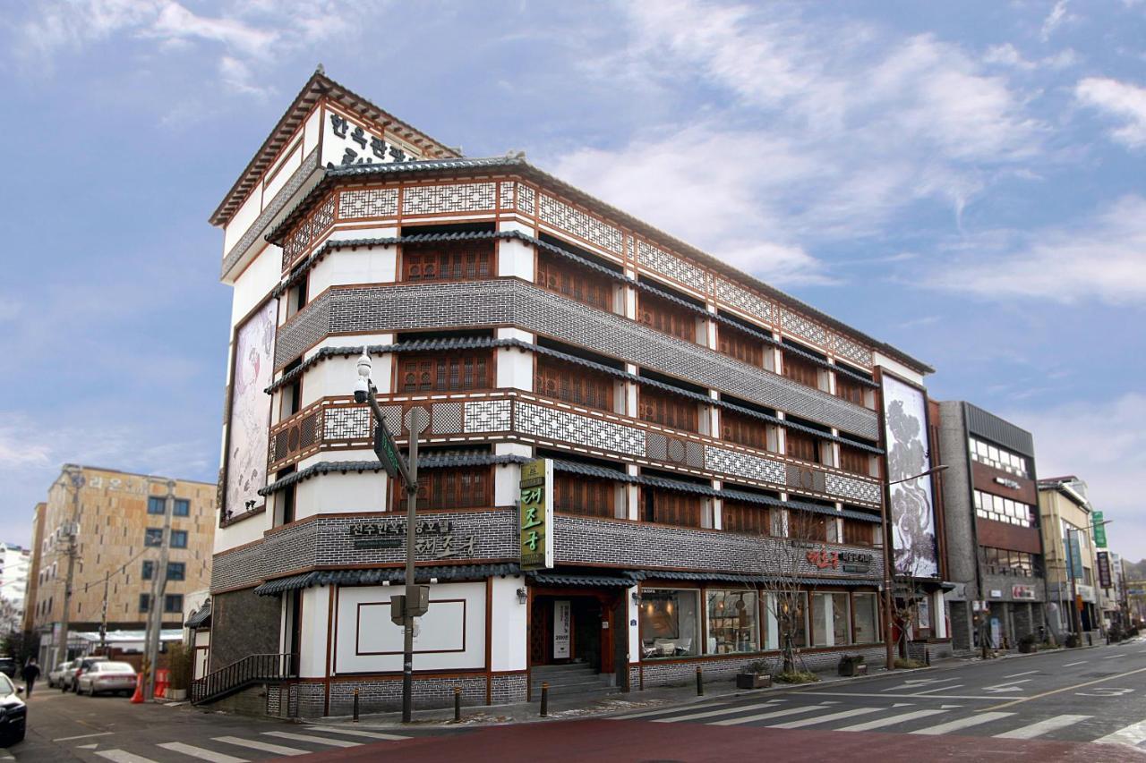 Jeonju Hanok Taejogung Hotel Bagian luar foto
