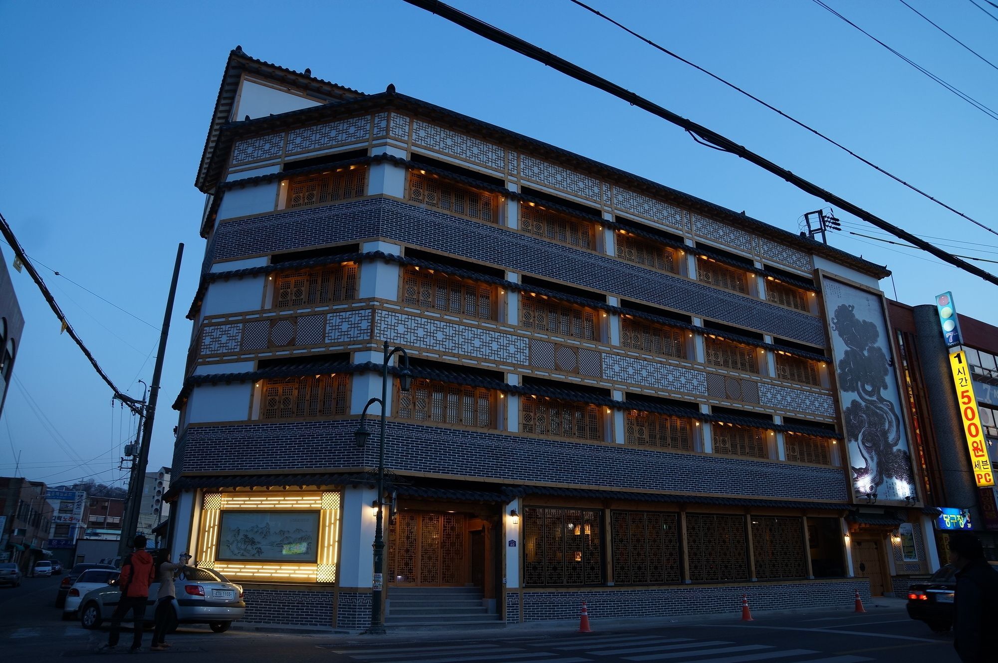 Jeonju Hanok Taejogung Hotel Bagian luar foto